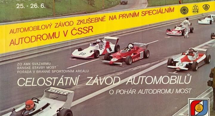 doprovodný program oslav 33 let od založení autodromu Most ©AMD MOST