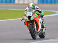 #37 Ondřej Ježek testuje svou Kawasaki s Grillini Racing týmem.