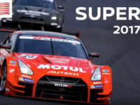 Super GT 2017 Okayama