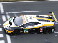 Team Rosberg nasadí dva vozy Lamborghini Huracan GT3 do ADAC GT Master 2018 (foto: ADAC GT Masters)