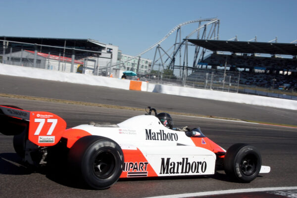 FIA Masters Historic Formula One Championship